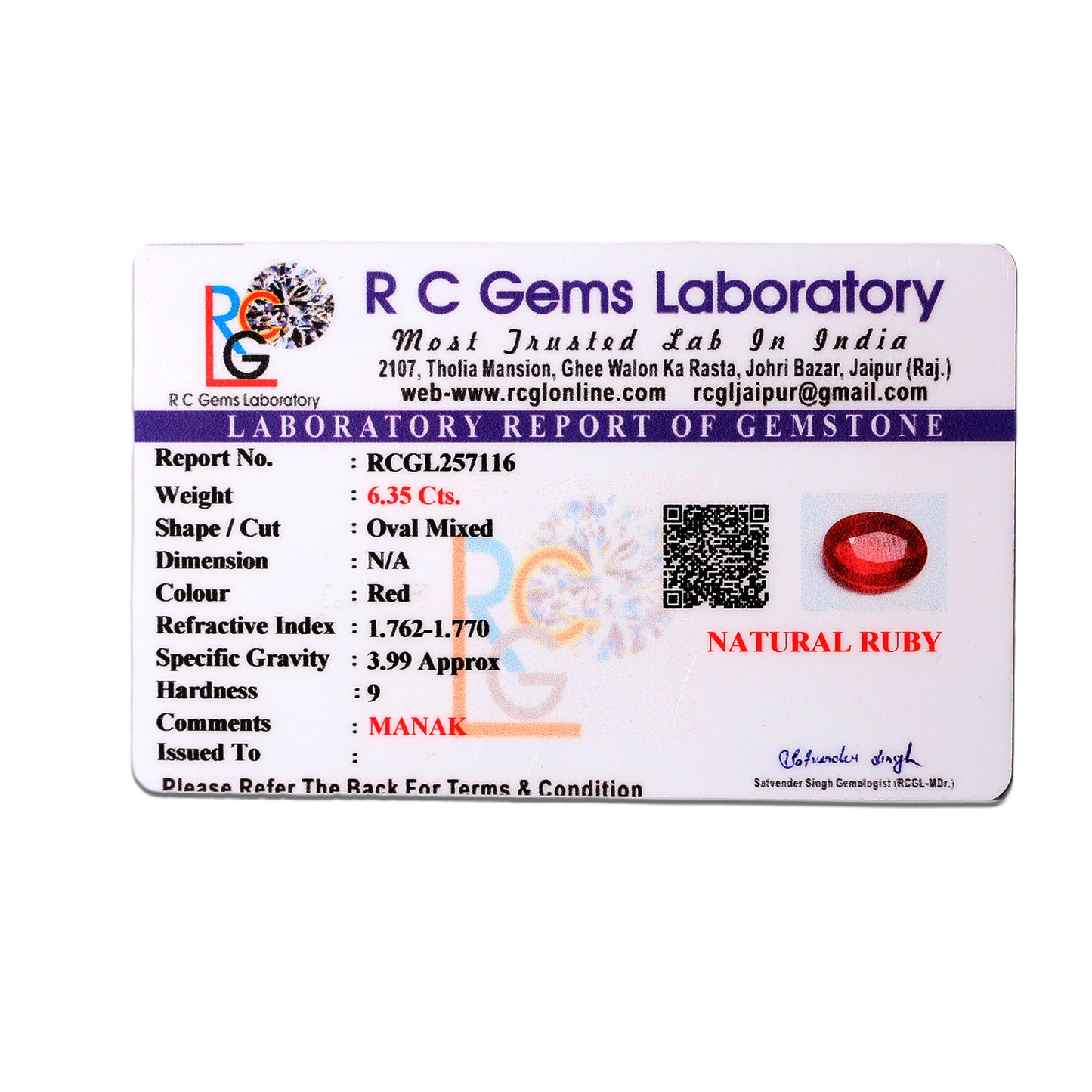 Manik (Ruby) 6.35 Cts