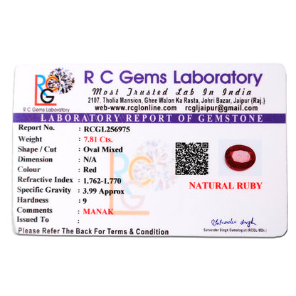 Manik (Ruby) 7.81 Cts