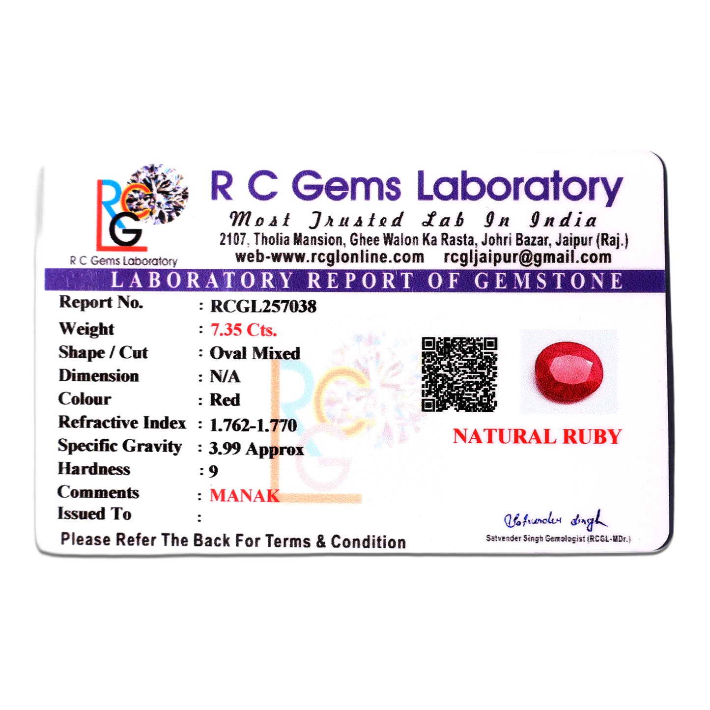 Manik (Ruby) 7.35 Cts