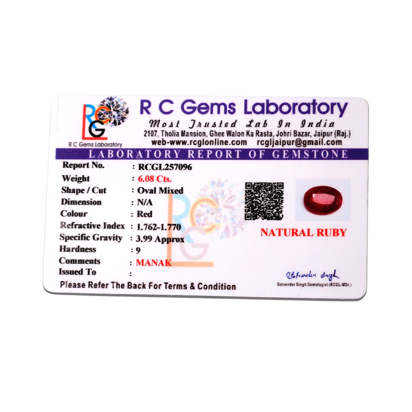 Manik (Ruby) 6.08 Cts