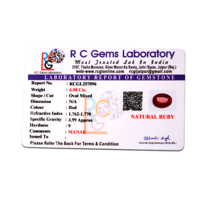 Manik (Ruby) 6.08 Cts