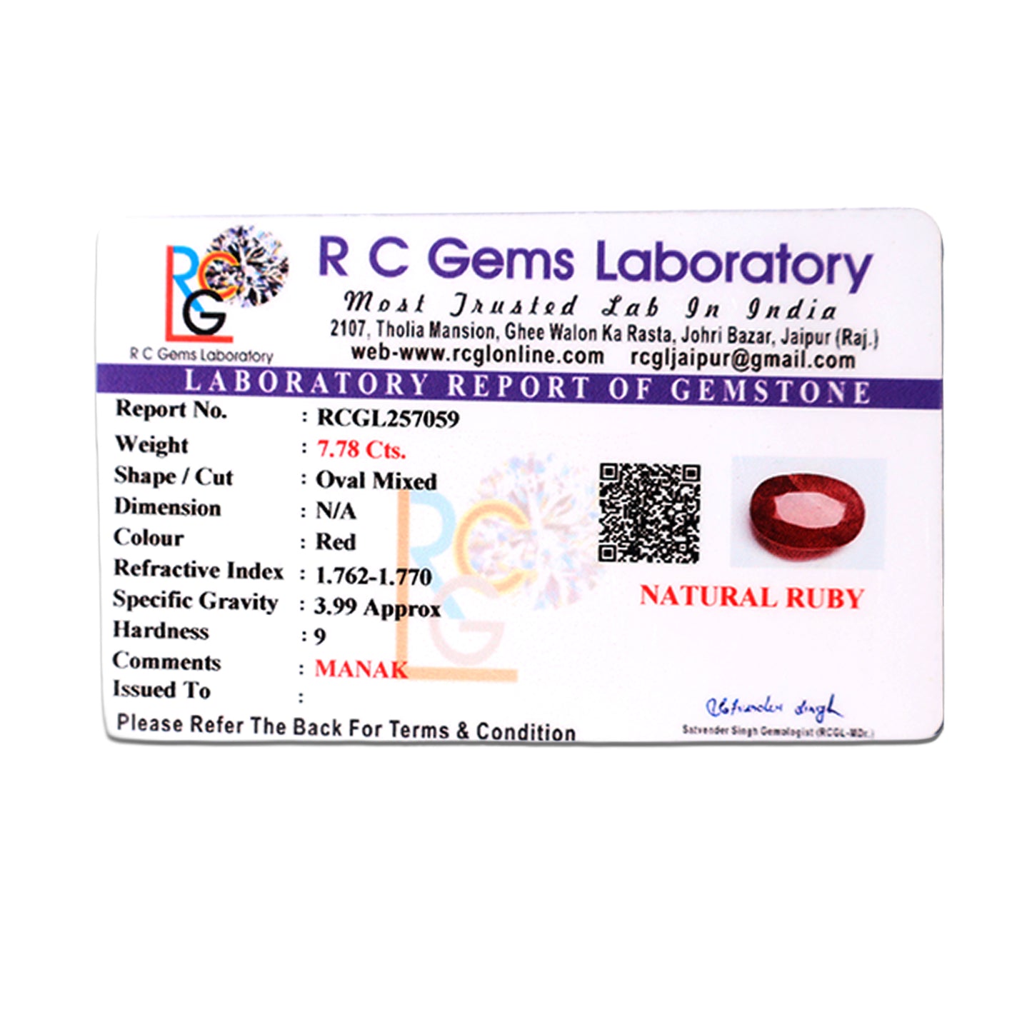 Manik (Ruby) 7.78 Cts