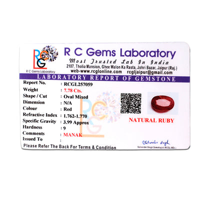 Manik (Ruby) 7.78 Cts