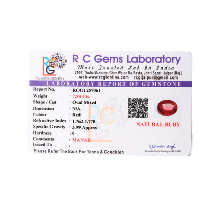 Manik (Ruby) 7.58 Cts
