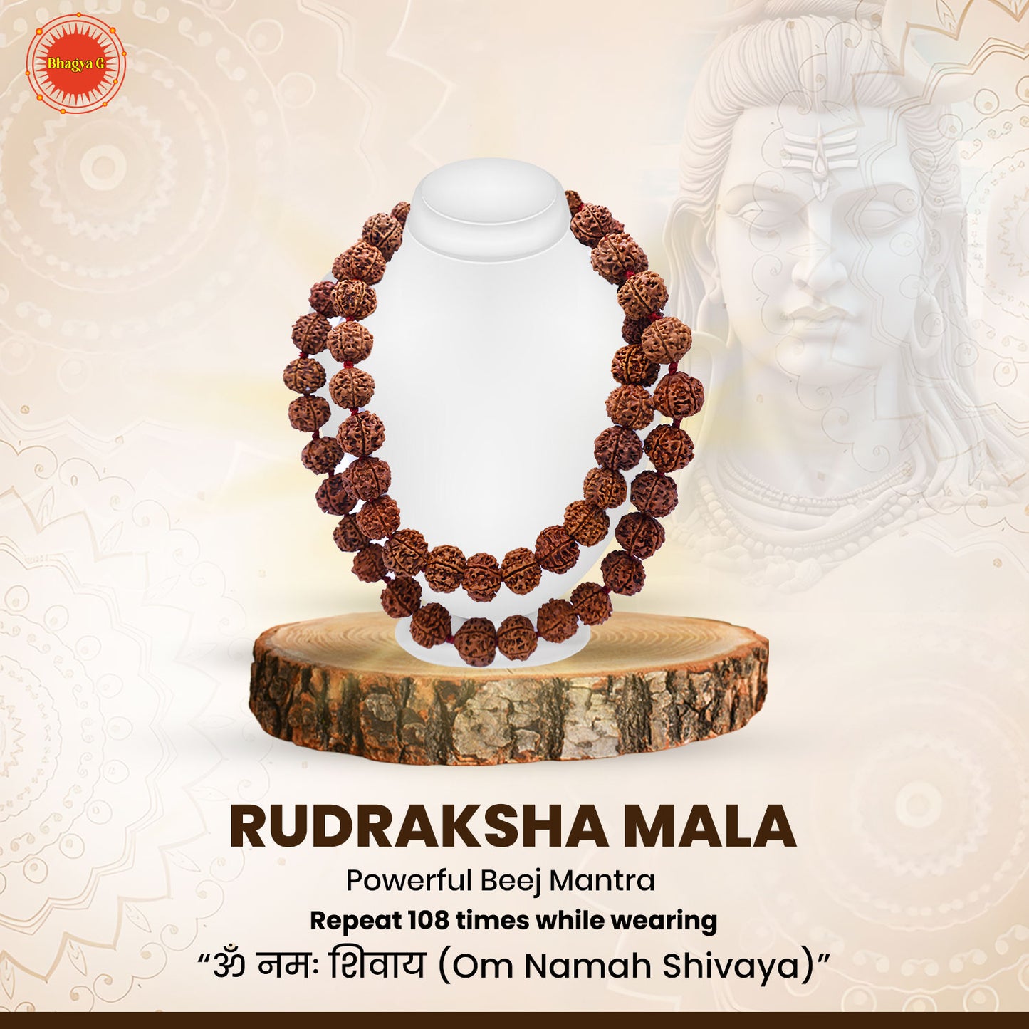 Nepali Rudraksha Mala (54 Beads)