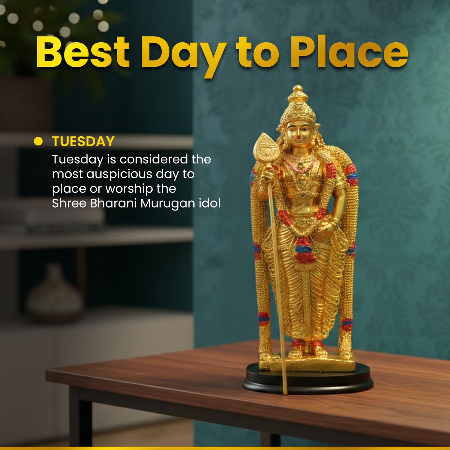 Shree Bharani Murugan