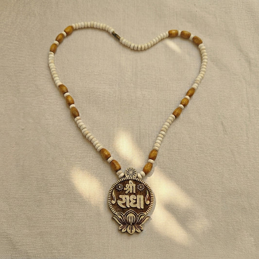Shree Radha Tulsi Mala Pendant Blessing of Radha Rani