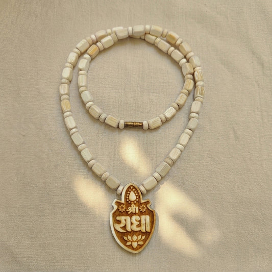 Shree Radha Tulsi Mala Pendant Iskcon