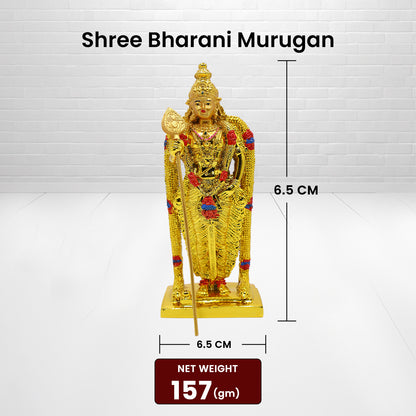 Shree Bharani Murugan
