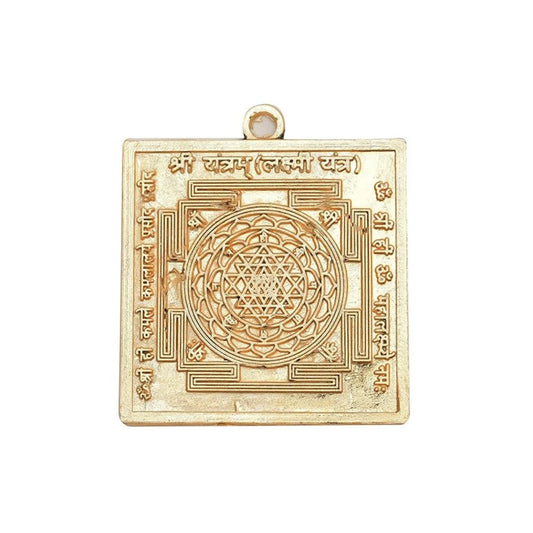 Shri Dhan Laxmi Yantra