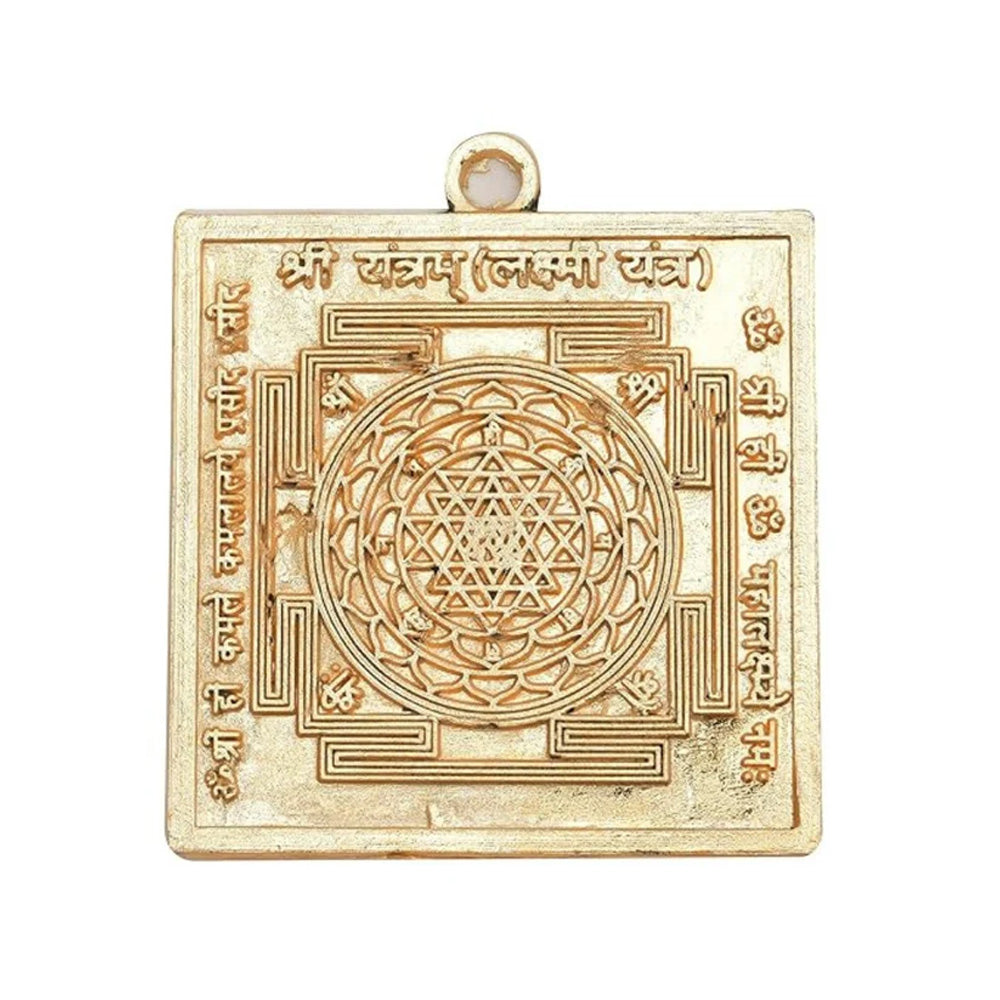 Shri Dhan Laxmi Yantra