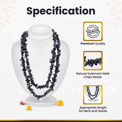 Sulemani Hakik Chips Mala