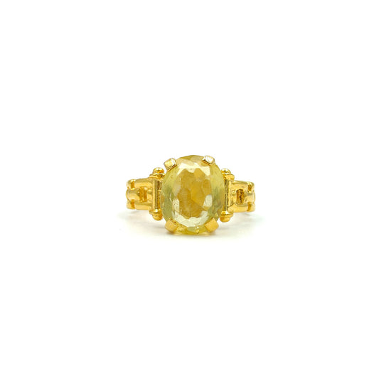 Sunehla (Golden Topaz) Ring