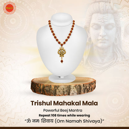 Trishul Mahakal Mala