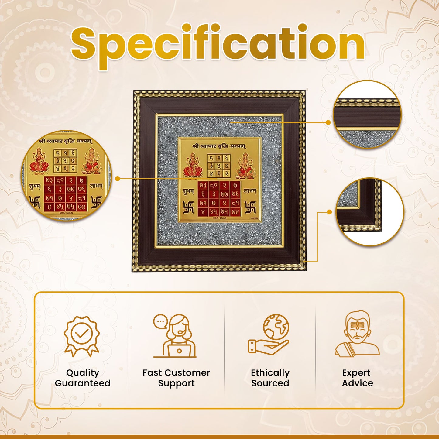 Vyapar Vridhi Yantra