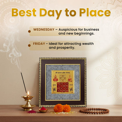 Vyapar Vridhi Yantra