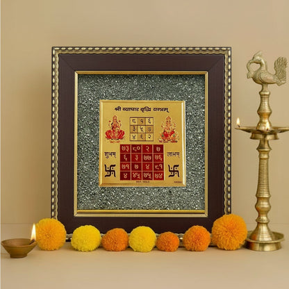 Vyapar Vridhi Yantra