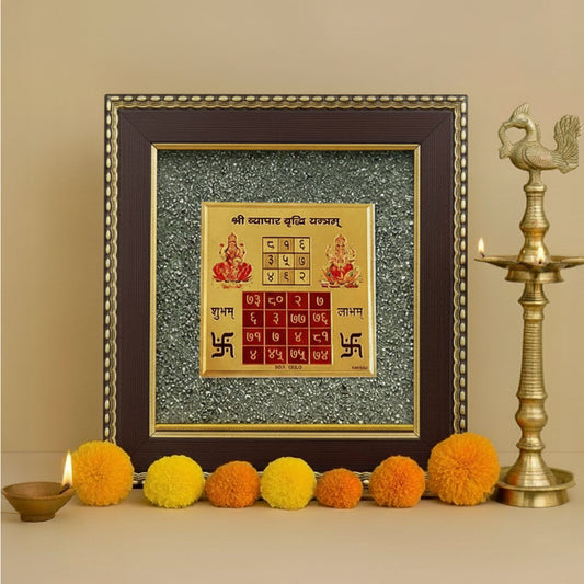 Vyapar Vridhi Yantra