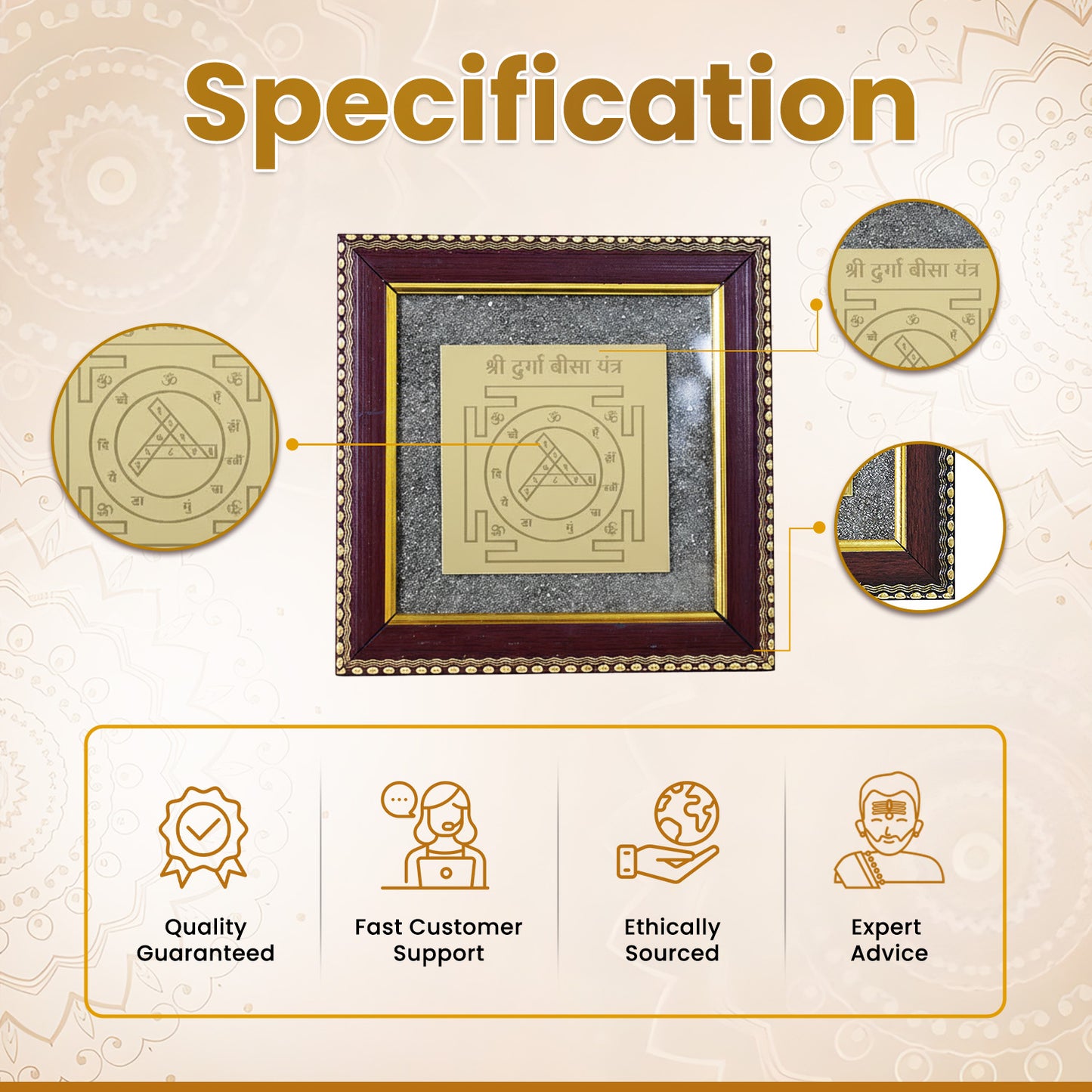 Durga Bisa Yantra