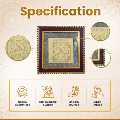 Durga Bisa Yantra