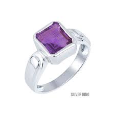 Katehla (Amethyst) Gemstone