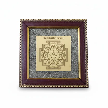 Kanakdhara Yantra