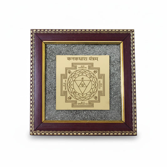 Kanakdhara Yantra