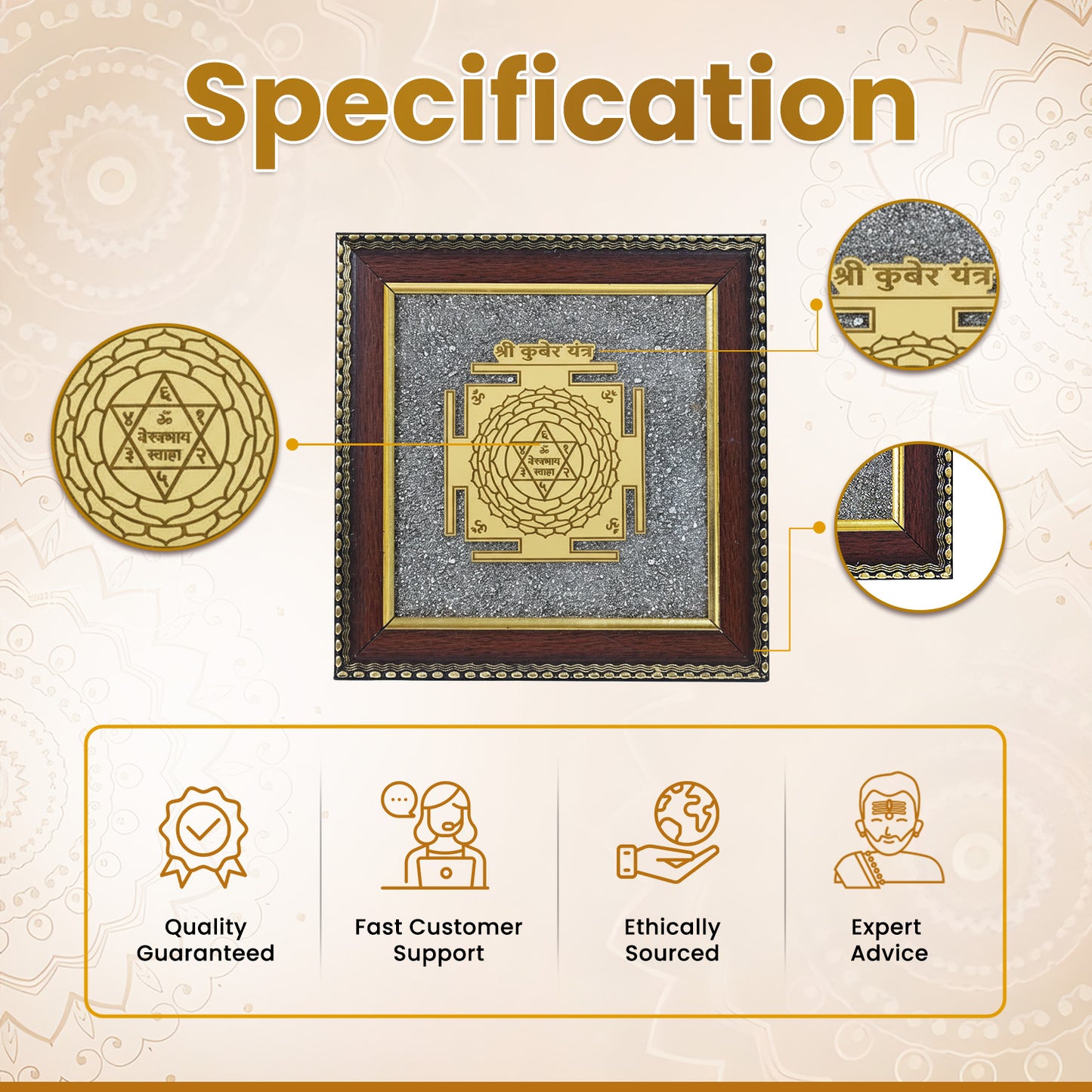 Kuber Yantra