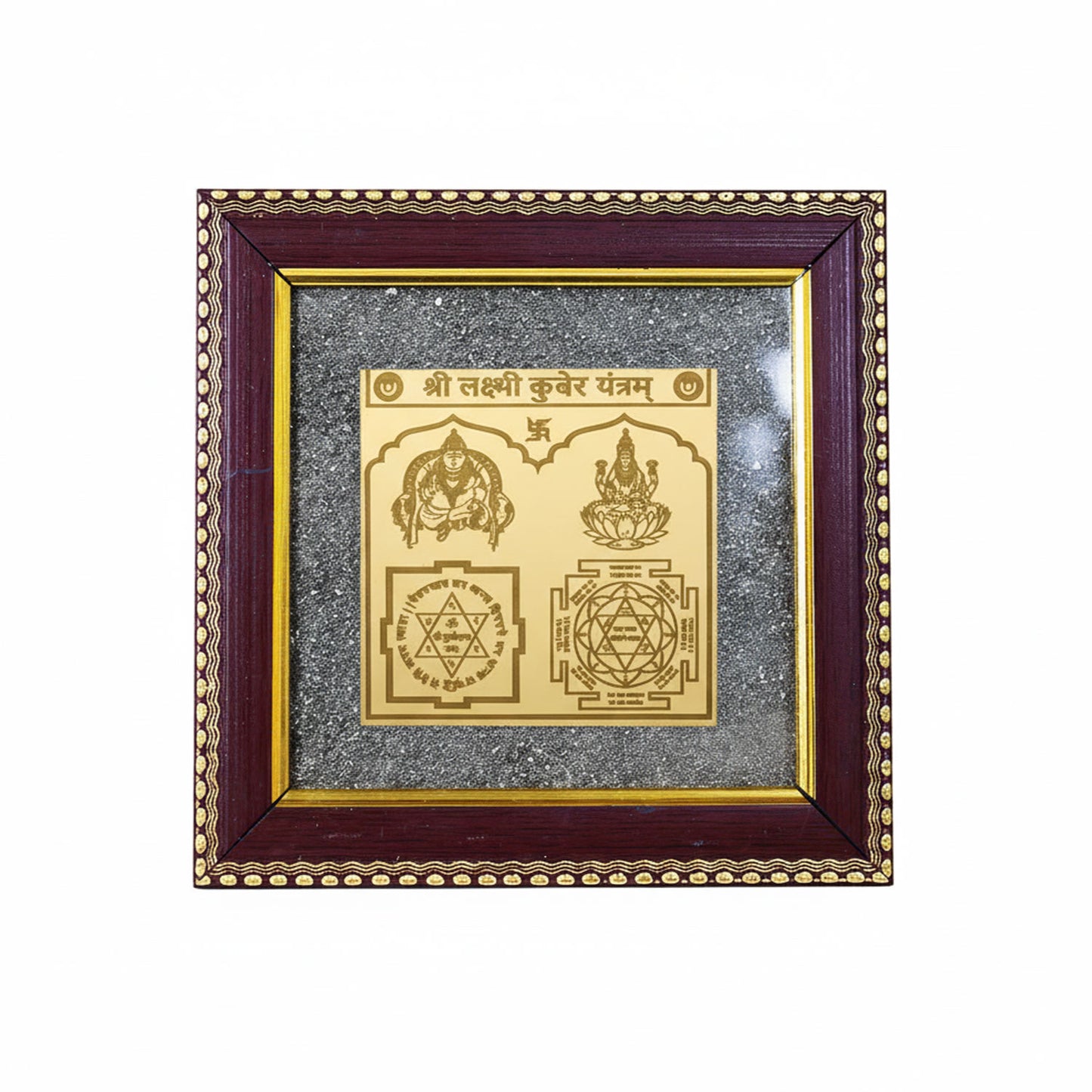 Laxmi Kuber Yantra