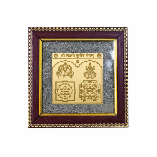 Laxmi Kuber Yantra
