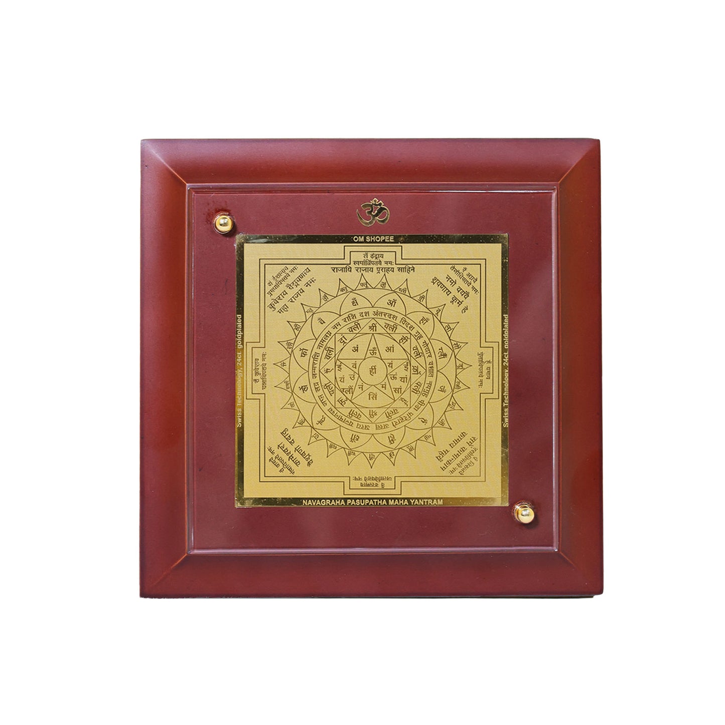 Navgrah Vastu Yantra