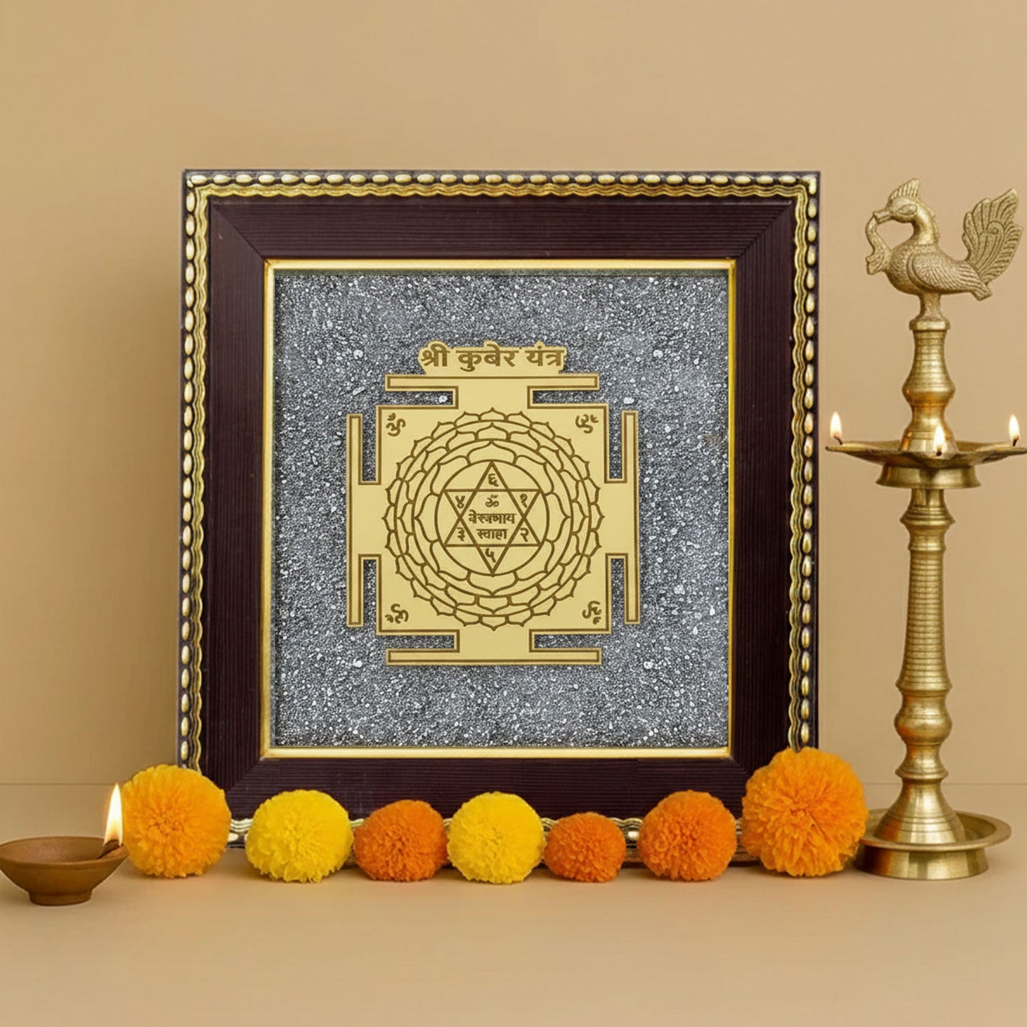 Kuber Yantra