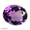 Katehla (Amethyst) Gemstone